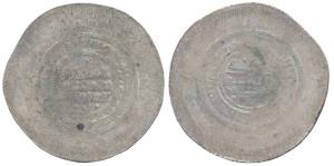 Afghanistan, Amirs of Andaraba, Silver Multiple Dirham, 14.93g, Badakhshan province. About