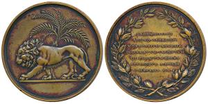 Opening of the Bombay Mint, 1828, Bronze medal, obv. lion and palm tree design, after Flax