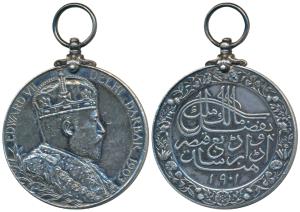 Delhi Durbar Medal 1903, Edward VII, Silver, crowned bust of the king on obv., Farsi inscr