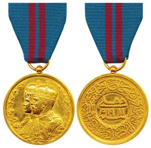 Delhi Durbar Medal 1911, Gold, 41.64g, obv. conjoined busts of George V and Mary in a flor