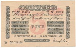 Government of India, Uniface, Rupees 5, red under print, signed M. M. S. Gubbay, 13th Sept