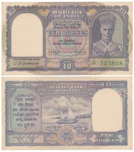 George VI, Rupees 10, 2nd issue, 1944, signed C. D. Deshmukh (J&R 4.6.1). About Extremely 