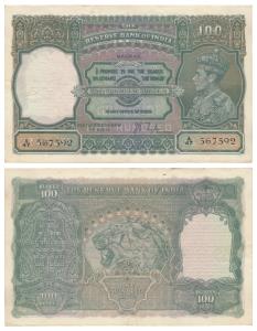 George VI, Rupees 100, 1938, Madras, signed J. B. Taylor, (J&R 4.7.1F). Very Fine+ and bet