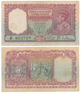 Burma, George VI, Rupees 5, 1938, signed J. B. Taylor, red colour, (J&R 5.4.1). Very Fine+