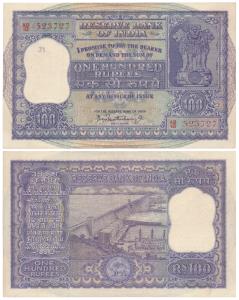 Rupees 100, 1960, signed P. C. Bhattacharya (J&R 6.7.4.2). Slight graffiti in the watermar