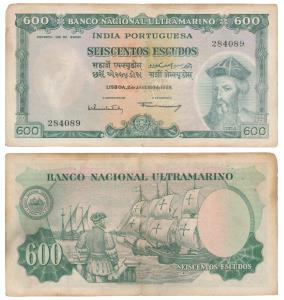 Indo-Portuguese, 600 Escudos, 7th issue, 1959, Banco Nacional Ultramarino, (J&R 12.39.3). 