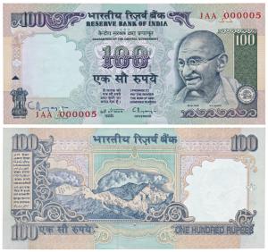 Rupee 100, signed C. Rangarajan, signed autograph of the governor below the watermark area