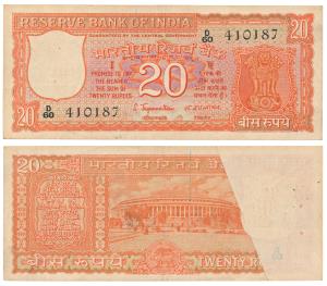 Rupee 20, three quarters of the back is printed and the remainder is blank. About Extremel