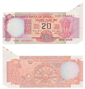 Rupees 20, signed Bimal Jalan, Error, margin with extra paper at top and right, unevenly c
