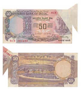 Rupees 50, signed I. G. Patel, Error, miss-print with a white patch on top right corner, t