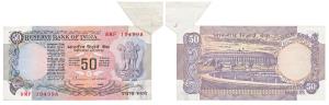 Rupees 50, signed C. Rangarajan, Error, miss-print with a white patch at top right corner,