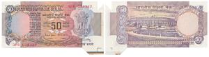 Rupees 50, signed Bimal Jalan, Error, margin with extra paper on the bottom right, unevenl
