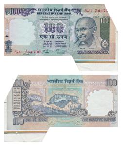 Rupees 100, signed C. Rangarajan, Error, margin with extra paper at bottom right corner an