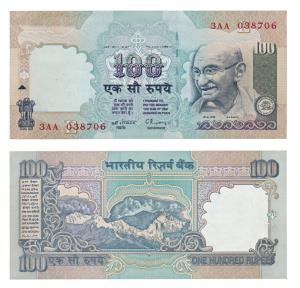 Rupees 100, Error, signed C. Rangarajan, the top half of the note not printed entirely, he