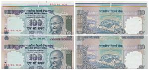 Rupees 100, signed Bimal Jalan, Inset R, Error, serial number printed upside down, the fir