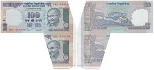 Rupees 100, signed Bimal Jalan, Error, margin with extra paper such that part of the next 