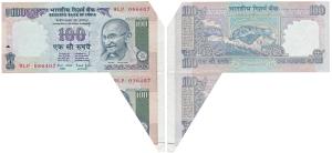 Rupees 100, signed Bimal Jalan, Error, margin with extra paper such that part of the next 