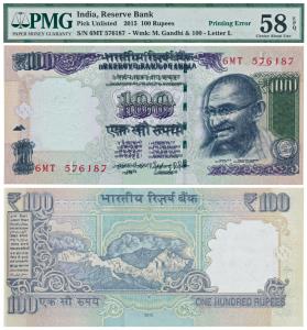 Rupees 100, Error, signed Raghuram Rajan, obv. double printing. Graded by PMG Choice About