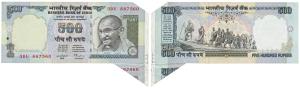 Rupees 500, signed C. Rangarajan, Error, margin with extra paper and part of the next note