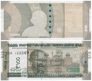 Rupees 500, Error, nothing printed in the front, although all details are correctly printe
