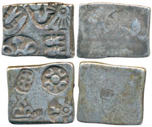 Archaic Punch Marked Coinage, Mauryan Empire, Silver Karshapana (2), 2.56g, and 2.90g, fir