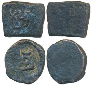 Post-Mauryan, Taxila (local coinage), (c. 185-160 BC), Copper Karshapana, 2.83g and 3.09g,
