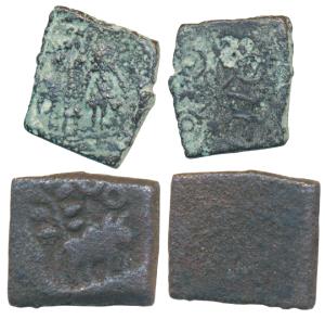 Ujjaini, Copper Unit, 8.16g and 1.61g, obv. human figure standing besides a bull, in front