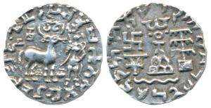 Kunindas, Amoghabhuti (c. 200 BC), Silver Drachma, 2.32g, obv. deer standing to right with