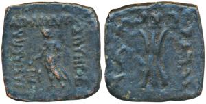 Indo-Greek, Apollodotus I (c. 160-150 BC), Square Copper Quadruple, 7.40g, Apollo standing
