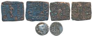 Indo-Greeks, Apollodotus I, Copper Square Quadruple (2), obv. Apollo standing facing, with