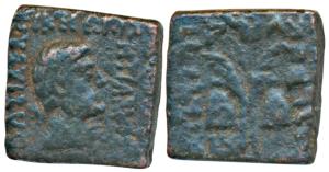 Indo-Greeks, Antialcidas, Copper Square Unit, 7.55g, obv. diademed bust of the king to rig