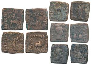 Indo-Greeks, Antialcidas, Copper Square Unit (2), obv. bust of Zeus to right holding thund
