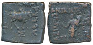 Indo-Greek, Bactria, Philoxenus (c. 100-95 BC), Copper square Drachma, 8.55g, obv. goddess