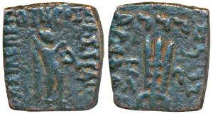 Indo-Greeks, Hippostratos (c. 80-60 BC), Copper Square Drachm, 8.51g, obv. Apollo standing