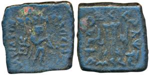Indo-Greeks, Zoilos II (c. 65-55 BC), Copper Square Drachm, 5.68g, obv. Apollo standing ri