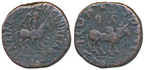 Indo-Scythians, Azes I (c. 60-50 BC), Copper Deca Chalkon, 19.96g, Hazara Mint, obv. King 