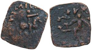 Indo-Scythians, Mujatria (c. 10-30 AD), Copper Square Drachma, 2.07g, obv. king holding a 