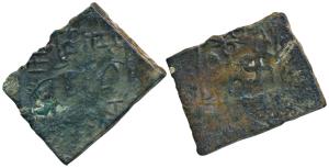 Satavahanas, Siri Satakarni, Nasik Region, Copper Alloyed Unit, 9.70g, obv. elephant walki