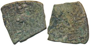 Satavahanas, Siri Satakarni, Nasik Region, Copper Unit, 6.58g, obv. elephant walking left 