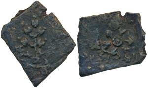 Satavahans, Siri Satisa, Vidarbha Region (Pauni), Copper Alloyed Unit, 6.29g, obv. traces 