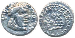 Satavahanas, Vasisthiputra Sri Satakarni (118-147 AD), Silver Drachma, 1.75g, obv. bust of