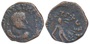 Early Kushanas, Kujula Kadphises (c. 30-80 AD), Copper Tetradrachm, 6.36g, obv. diademed a
