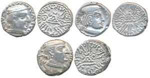 Western Kshatrapas, Kardamaka Family, Rudrasimha I, son of Rudradaman I, as Mahakshatrapa;