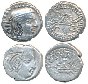 Western Kshatrapas, Kardamaka Family, Vijayasena (238-239 AD), son of Damsena, as Mahaksha