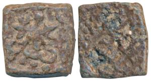 Guptas, Kumaragupta, Lead Unit, 3.89g, obv. garuda standing facing, rev. Brahmi legend ‘Sr