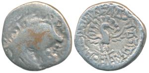Maukharis, Isanavarman (c. 535-553 AD), Silver Drachma, 2.17g, obv. bust of the king facin