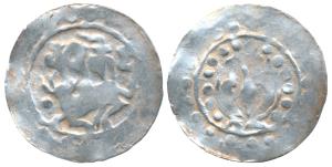 City State of Harikela of Tripura & Bengal region, Harikela (c. 630-750 AD), Silver Unit, 