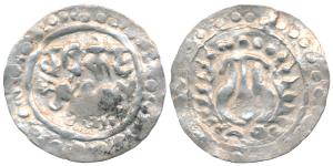 City State of Harikela of Tripura & Bengal region, Harikela, Silver Unit, 5.52g, obv. hump