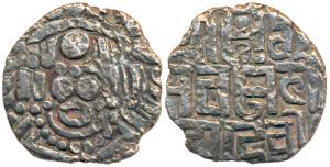 Chandellas of Jejakabhukti, Madanavarma Deva (c. 12th century AD), Base Gold Dinara, 3.76g