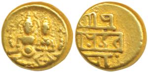 Vijayanagar Empire, Devaraya I, Gold Pagoda, 3.39g, Shiva-Parvati seated, Siva holding ant